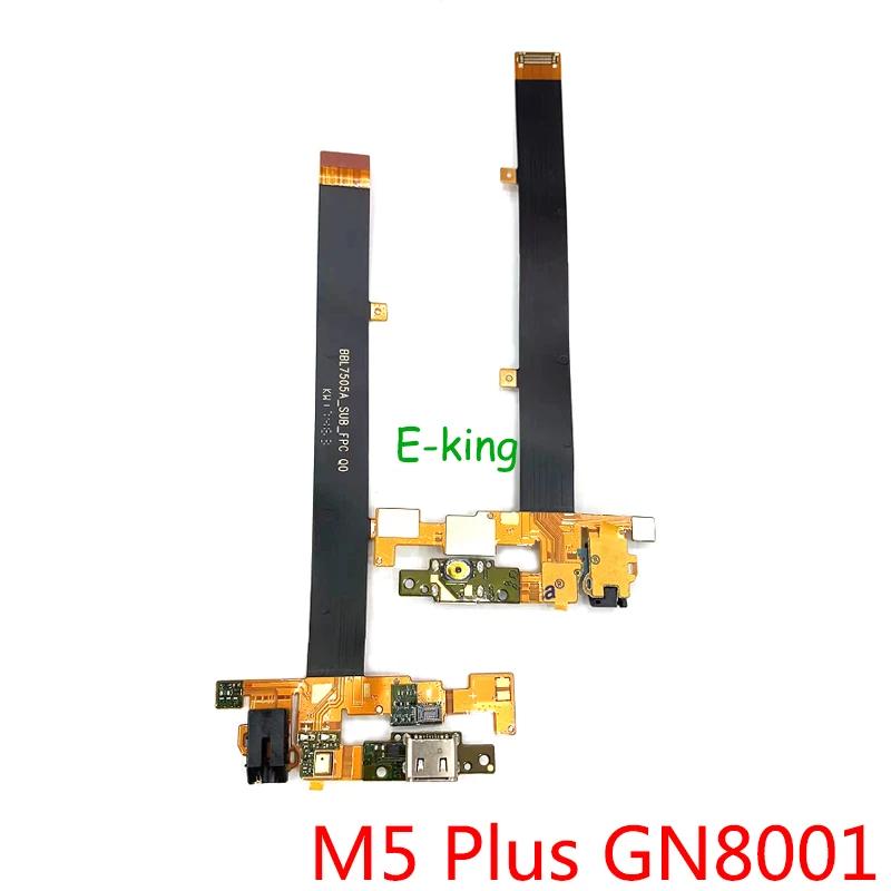 Gionee S8 GN9011 M5 Plus GN8001 USB  ũ Ʈ Ŀ ÷ ̺, Gionee S8 GN9011 M5 Plus GN8001 